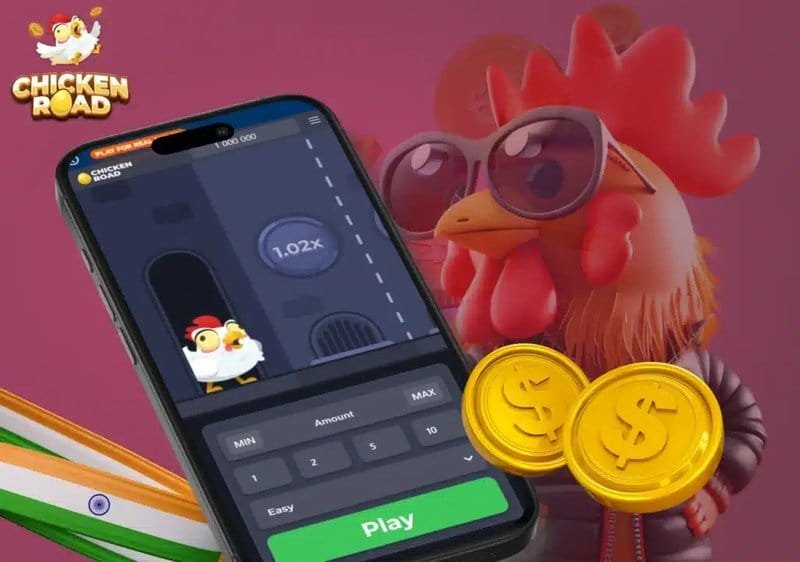 Chicken road jeu, chicken road demo Chicken road jeu, chicken road demo